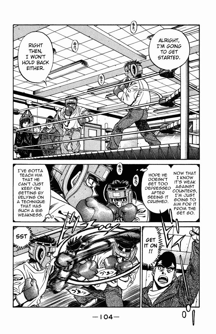 Hajime no Ippo Chapter 468 6